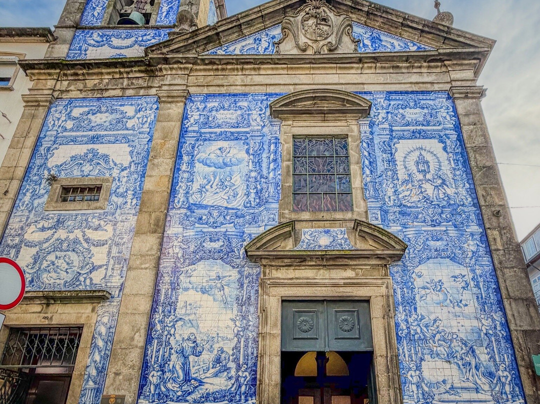 Capela das Almas-波尔图必去景点