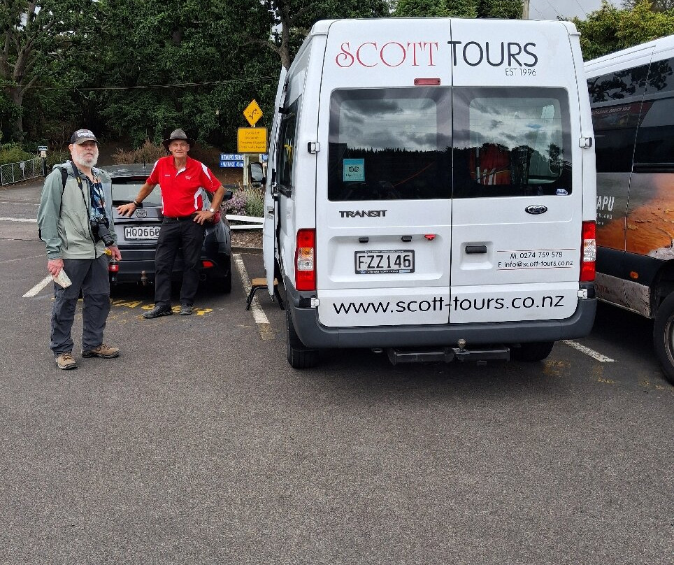 Scott Tours-陶兰加必去景点