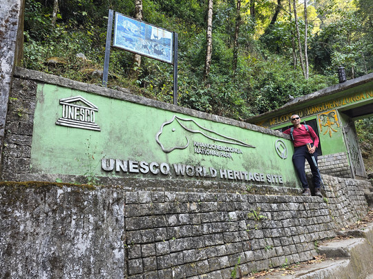 Ashmita Trek And Tours-大吉岭必去景点