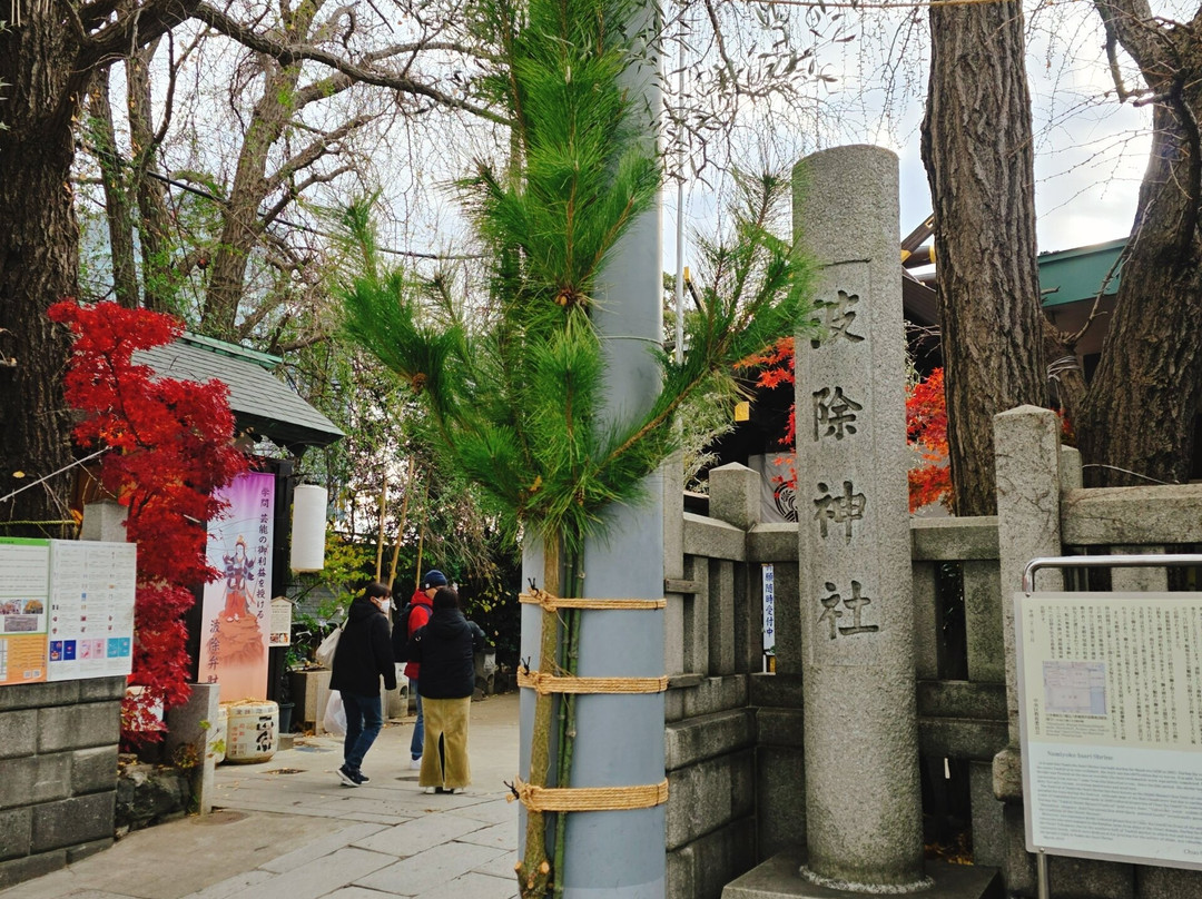 Namiyoke Inari Shrine-Tsukiji必去景点