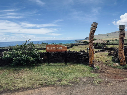 Ahu Te Pito Kura-复活节岛必去景点