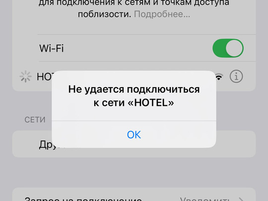 Oktyabrskaya Hotel主图