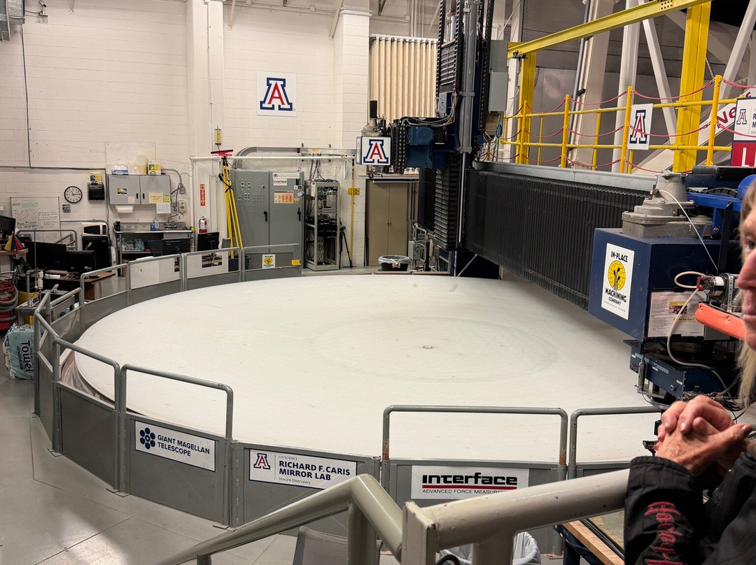 Richard F Caris Mirror Lab-图森必去景点