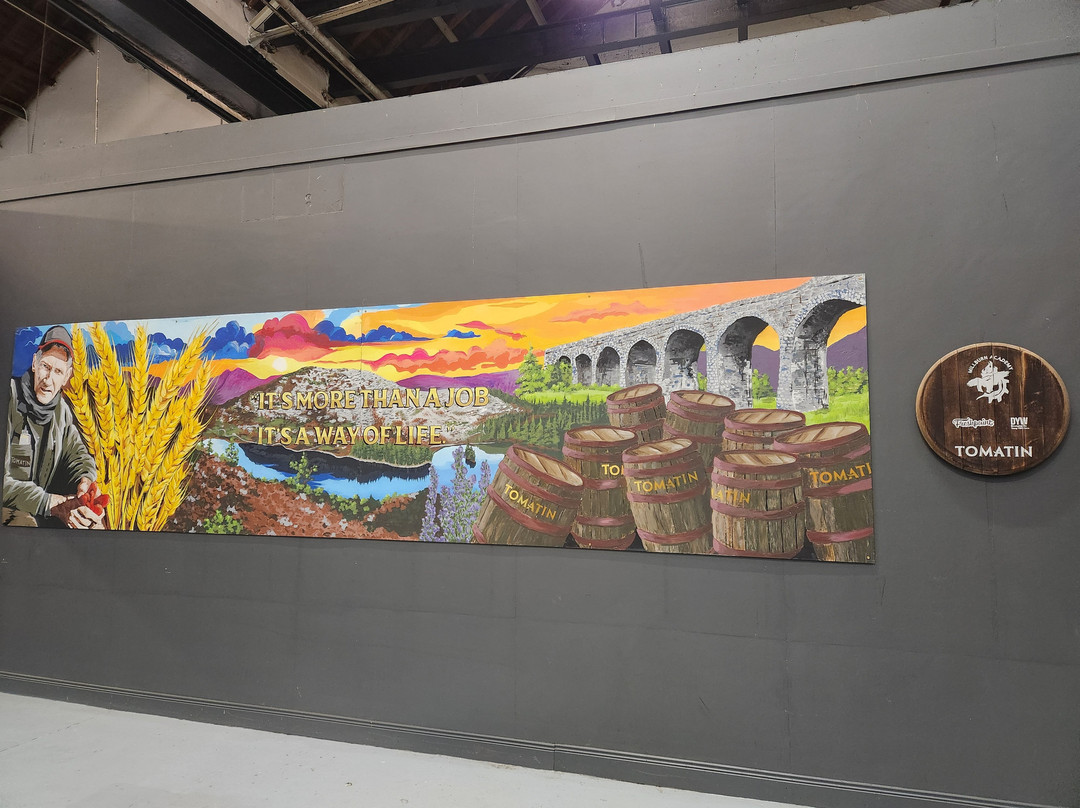 Tomatin Distillery Visitor Centre-因弗内斯必去景点