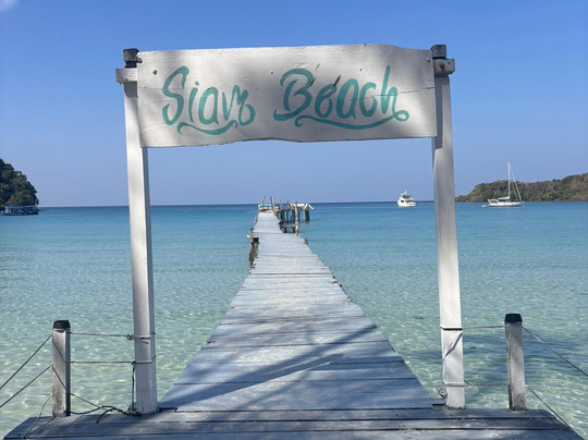 Bang Bao Beach-阁骨岛必去景点