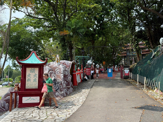 Hell's Museum-新加坡必去景点