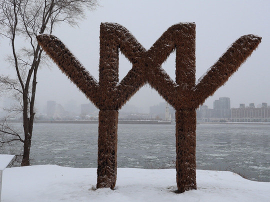 Parc Jean-Drapeau-蒙特利尔必去景点