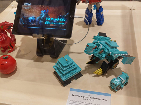 Aeon Mall Long Biên-河内必去景点