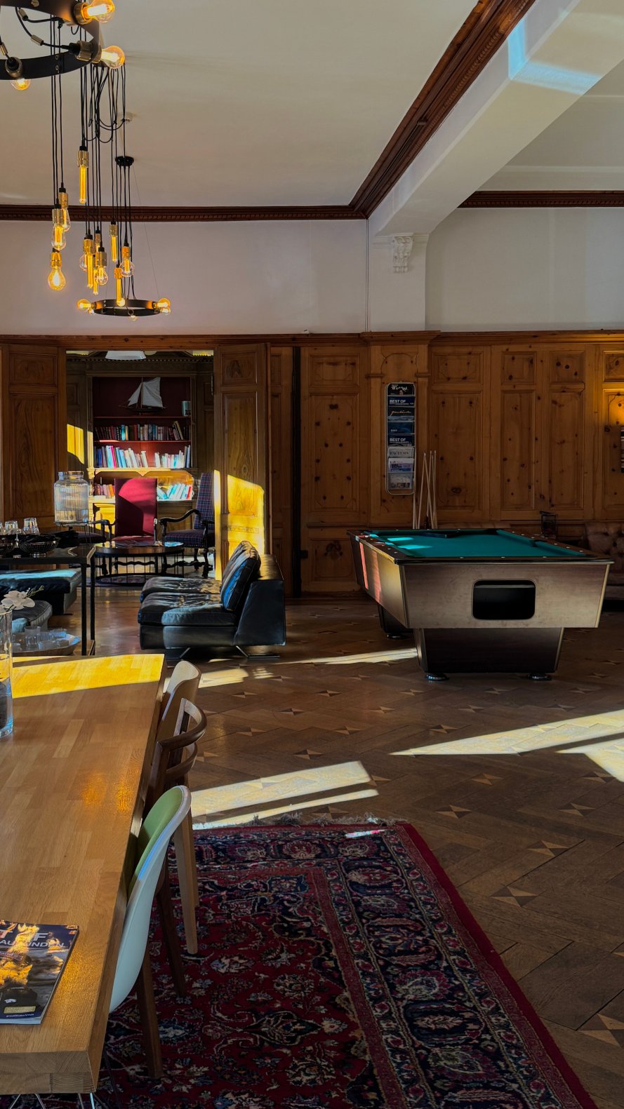 库尔豪斯伦策海德酒店-官方