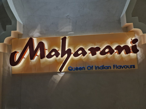 Maharani