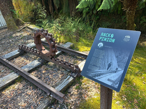 Queenstown Railway Station