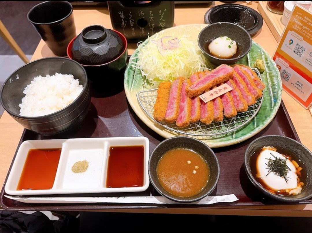 GYUKATSU Kyoto Katsugyu Namba-Walk 1st Avenue