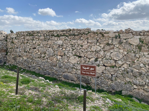 Tell Balata Archaeological Park-Nablus必去景点