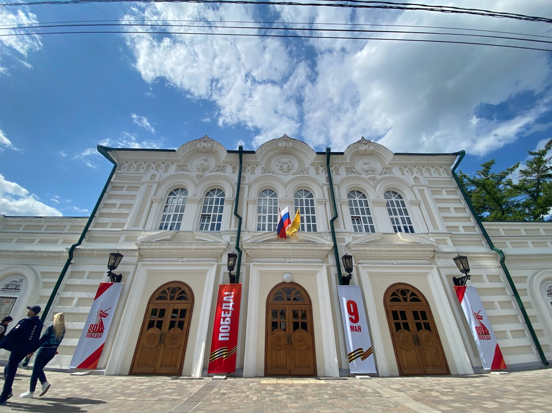 The Ryazan State Regional Theater for Children and Youth-Ryazan必去景点