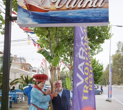 Vlora Old Town-夫罗勒必去景点