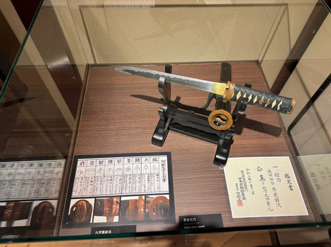 Ninja Weapon Museum-金泽市必去景点