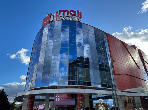 Shopping Malldova-基希讷乌必去景点