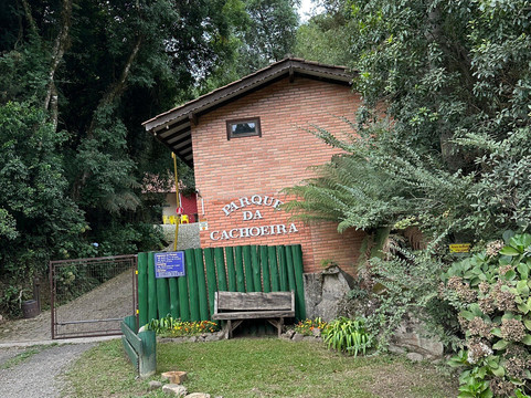 Parque da Cachoeira-Sao Francisco de Paula必去景点