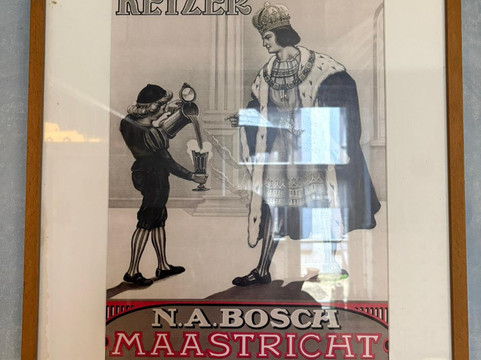 Brewery Bosch Maastricht-马斯特里赫特必去景点