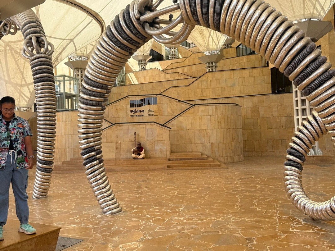 Smritivan Earthquake Memorial & Museum-普杰必去景点