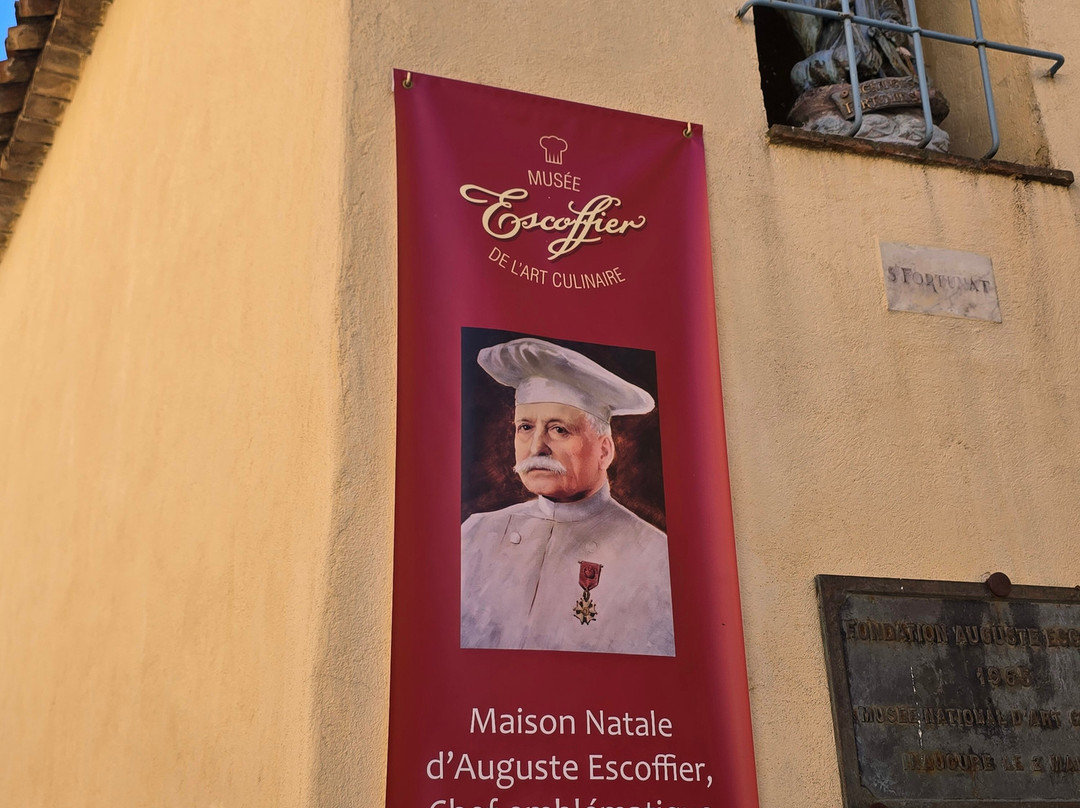 Musée Escoffier de l'Art Culinaire-卢贝新城必去景点