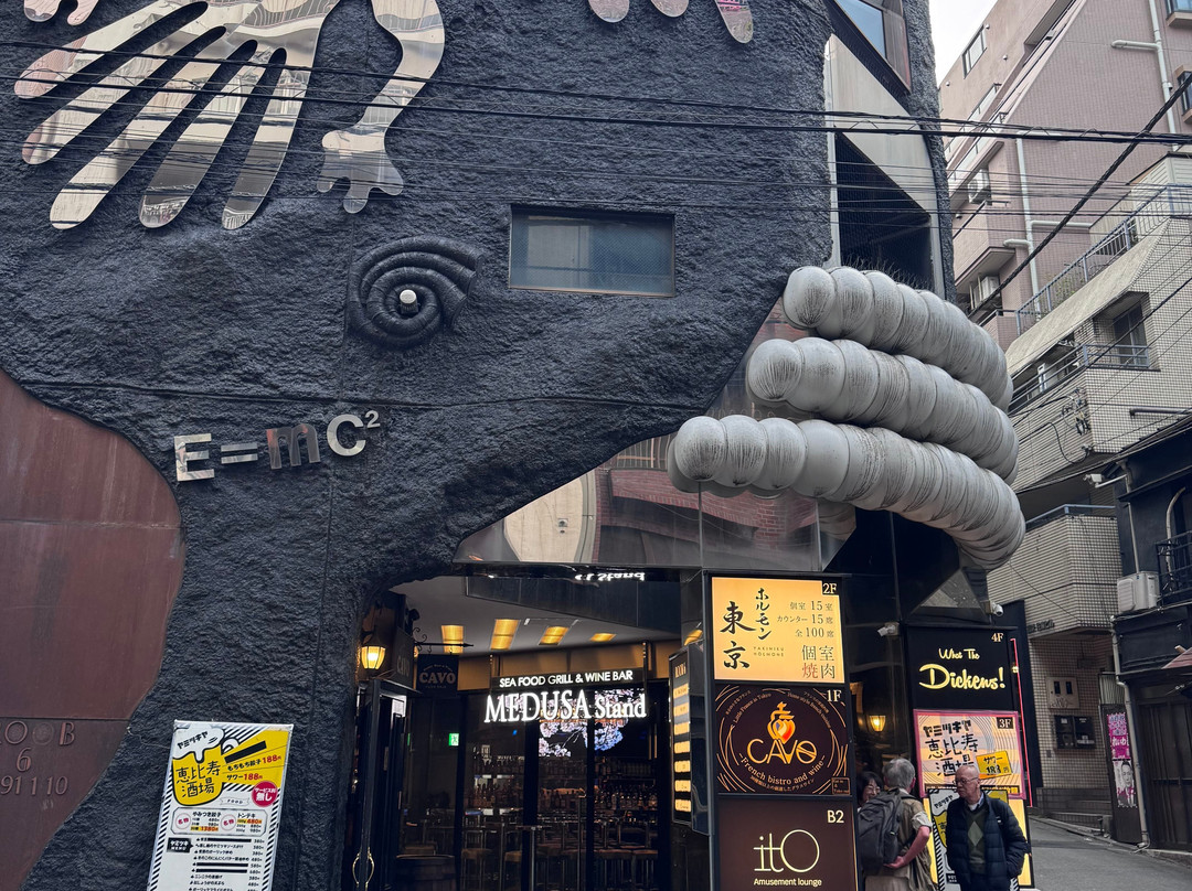 Pirates of Tokyo Bay-涩谷区必去景点