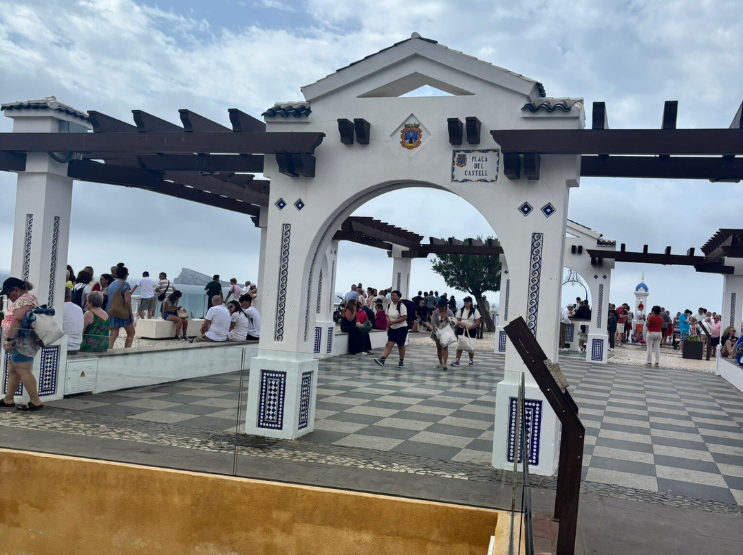 Balcó del Mediterrani-贝尼多姆必去景点