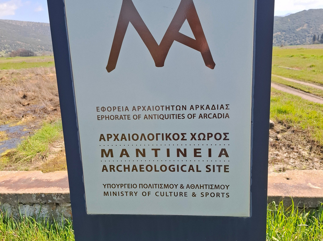Ancient Mantineia-Mantineia必去景点