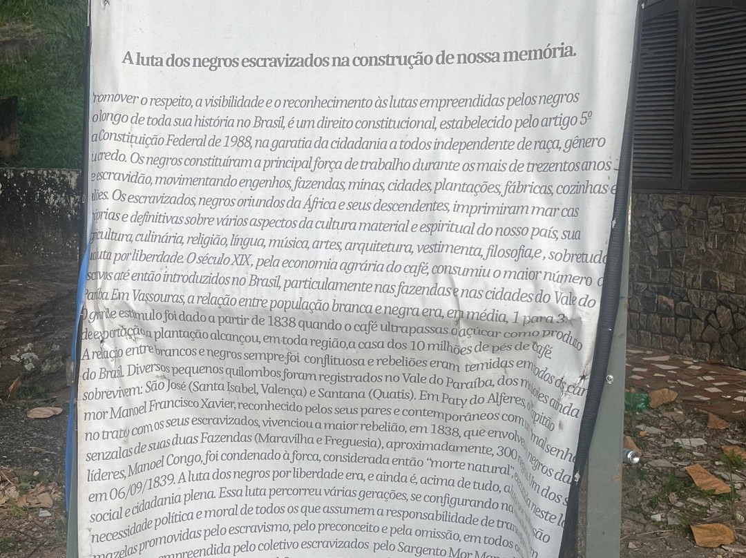 Memorial Manoel Congo-Vassouras必去景点