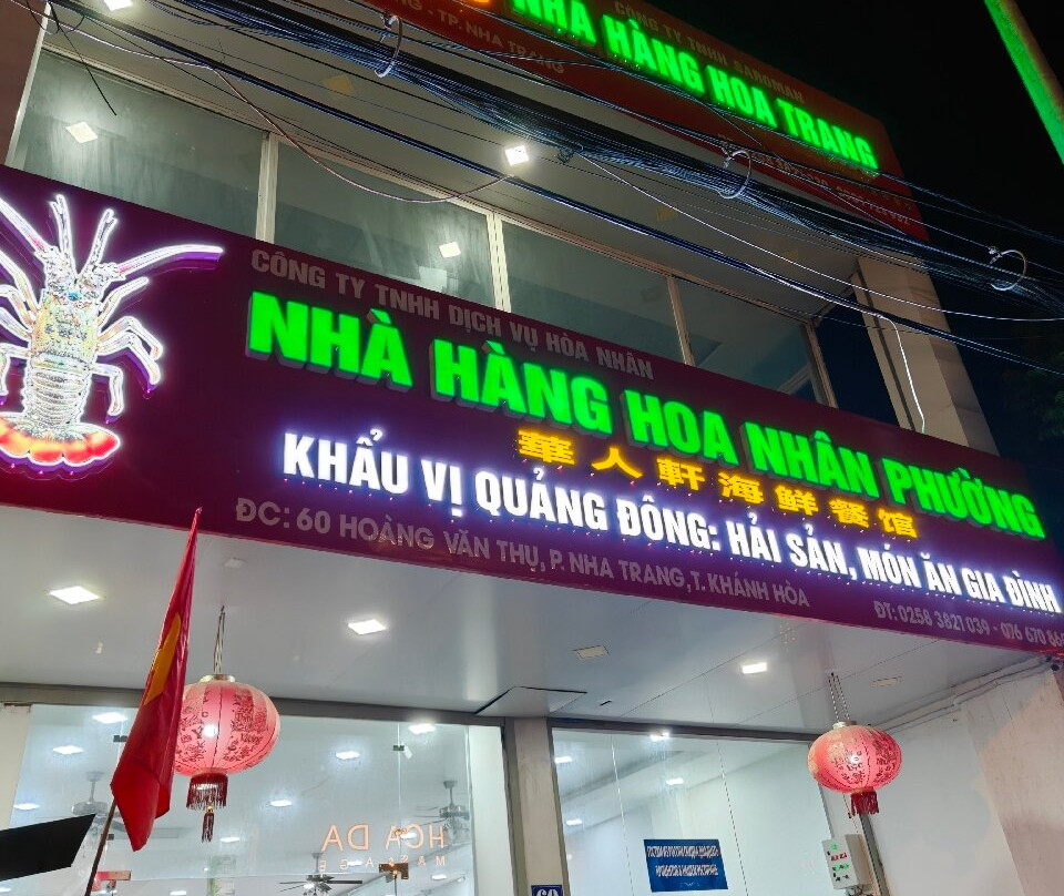 Nhà hàng Hoa Trang