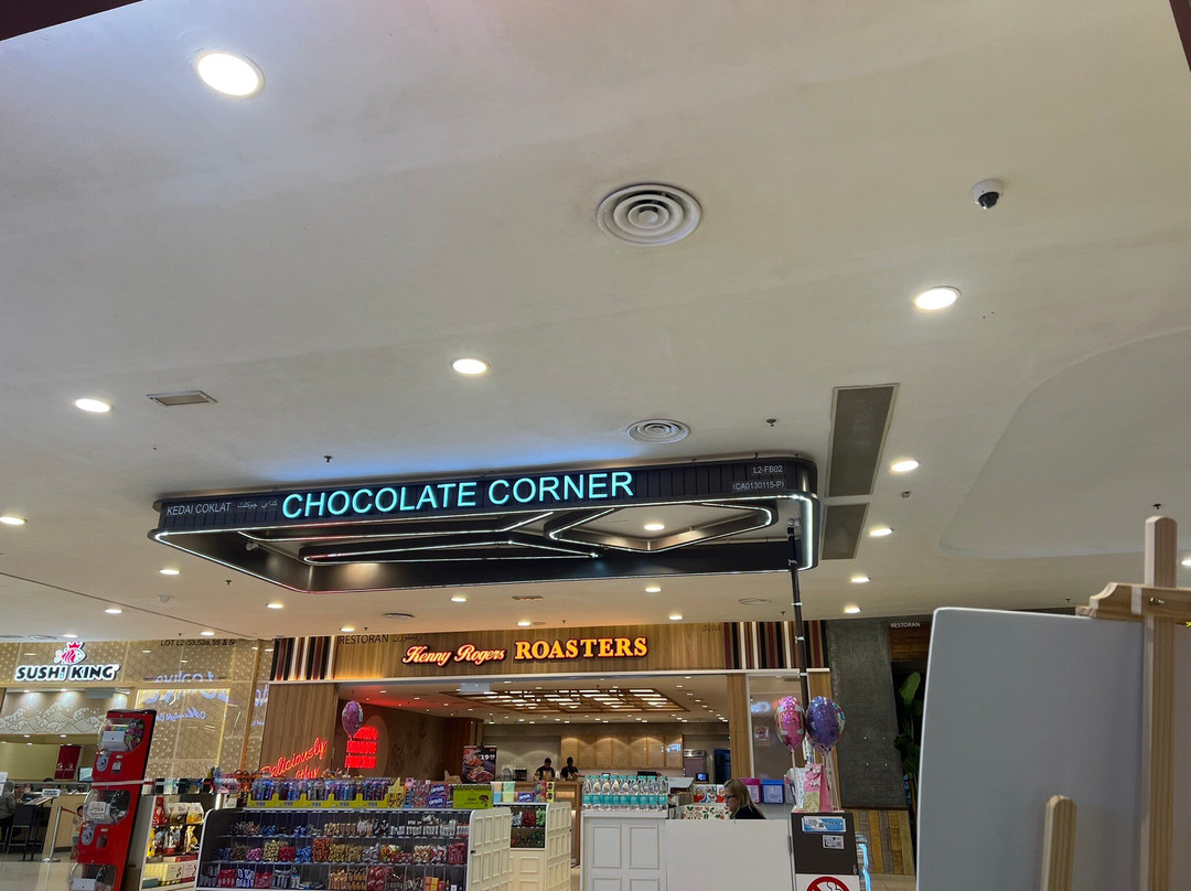 East Coast Mall-关丹必去景点