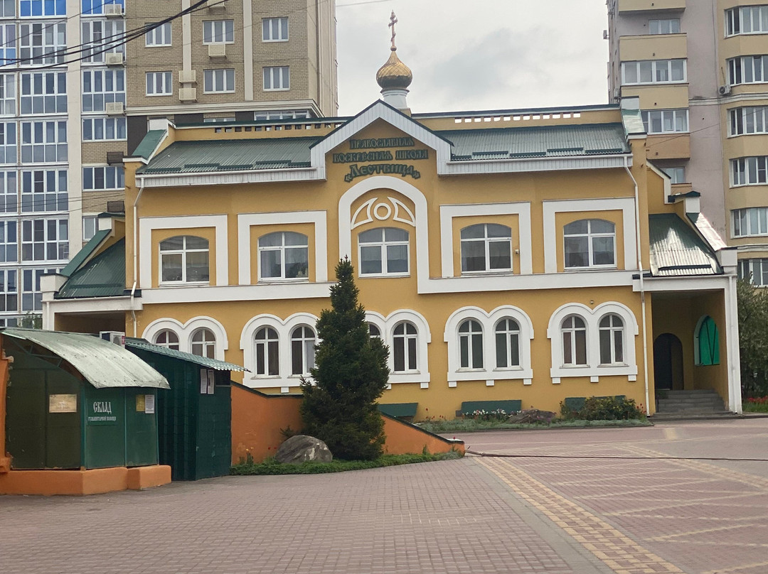 Church of All Saints Resplendent in the Russian Land-Lipetsk必去景点