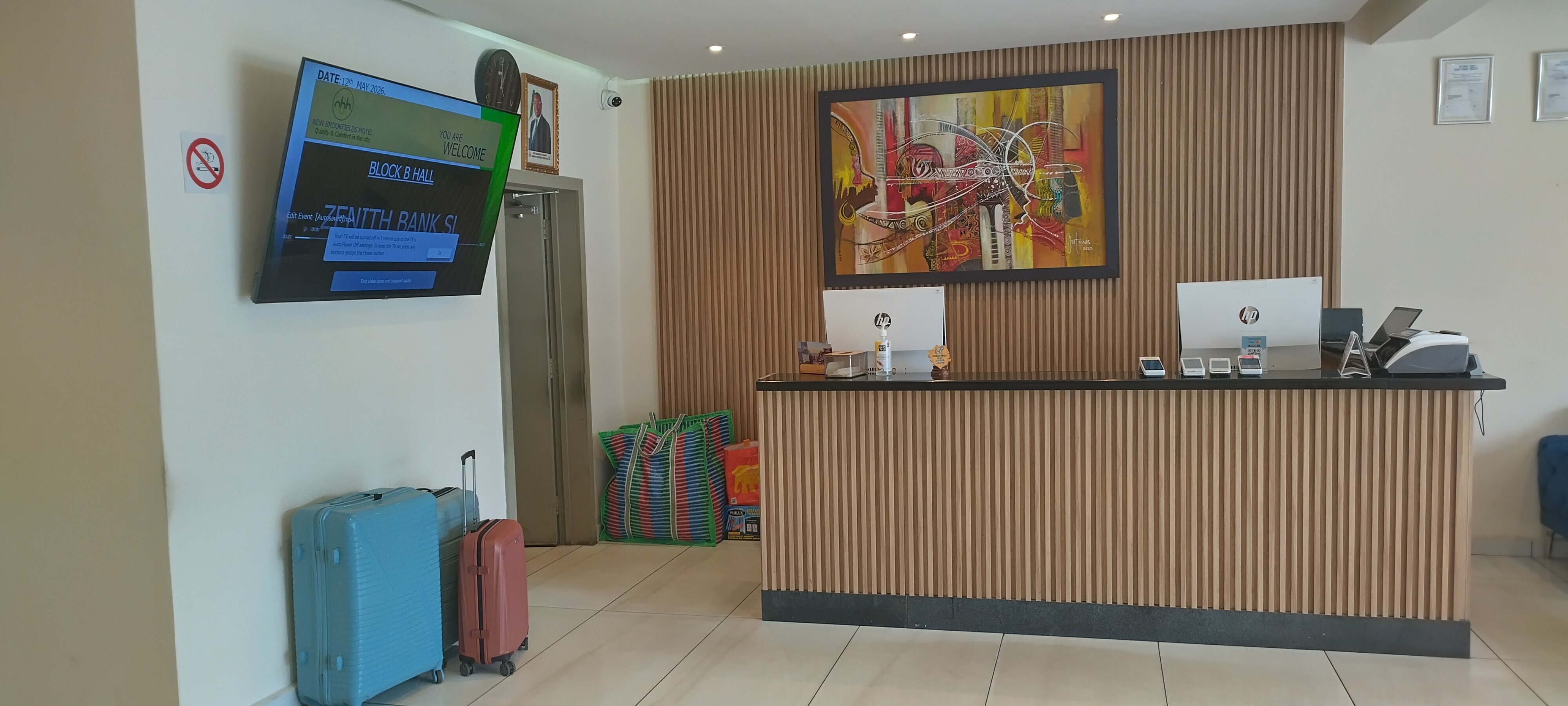 新布鲁克菲尔兹酒店-旅行者