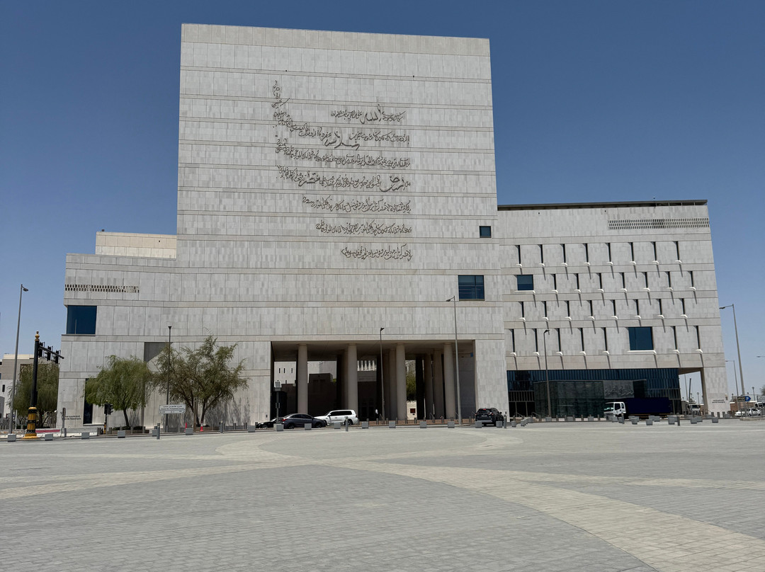 Msheireb Museums-多哈必去景点