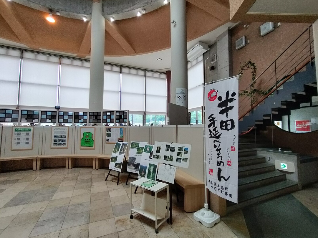 道之站 貞光悠遊館-剑町必去景点