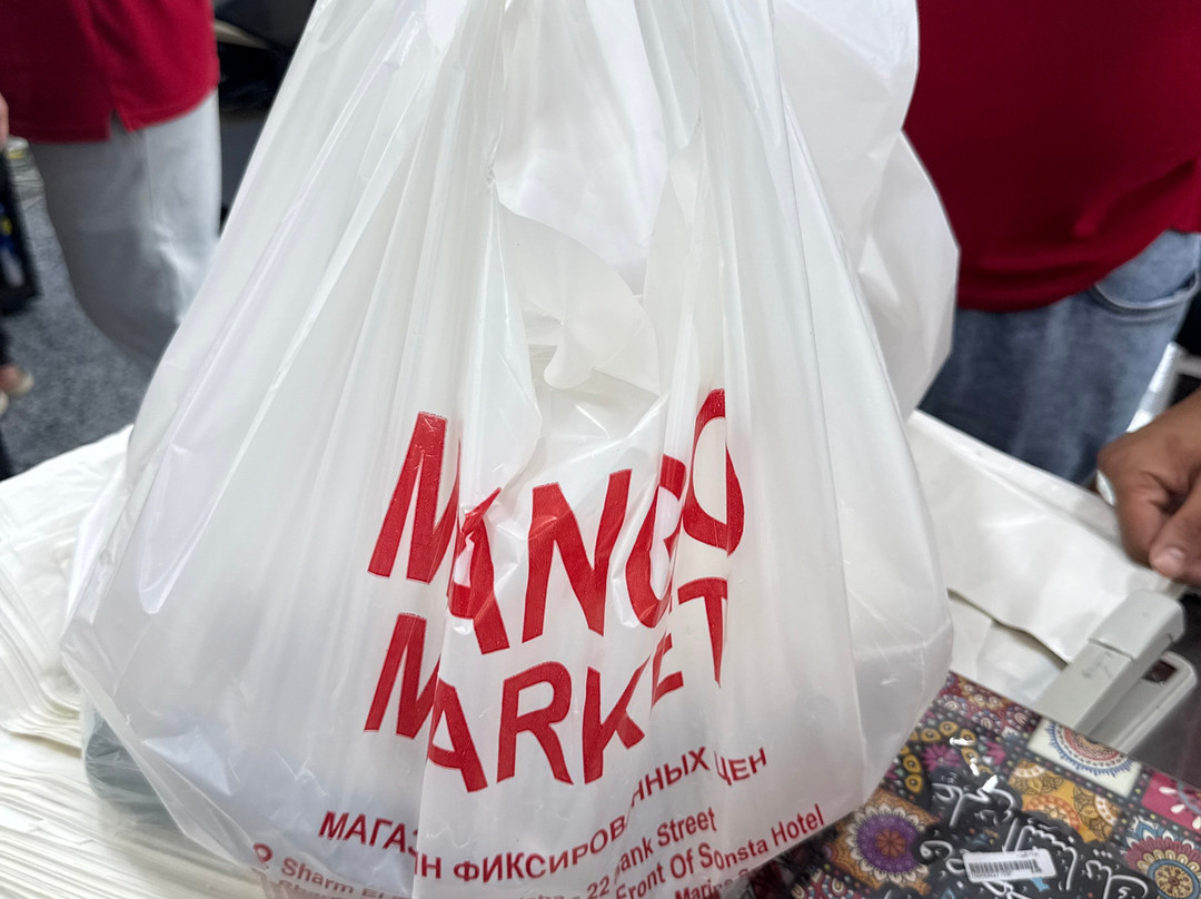 Mango Market-沙姆沙伊赫必去景点