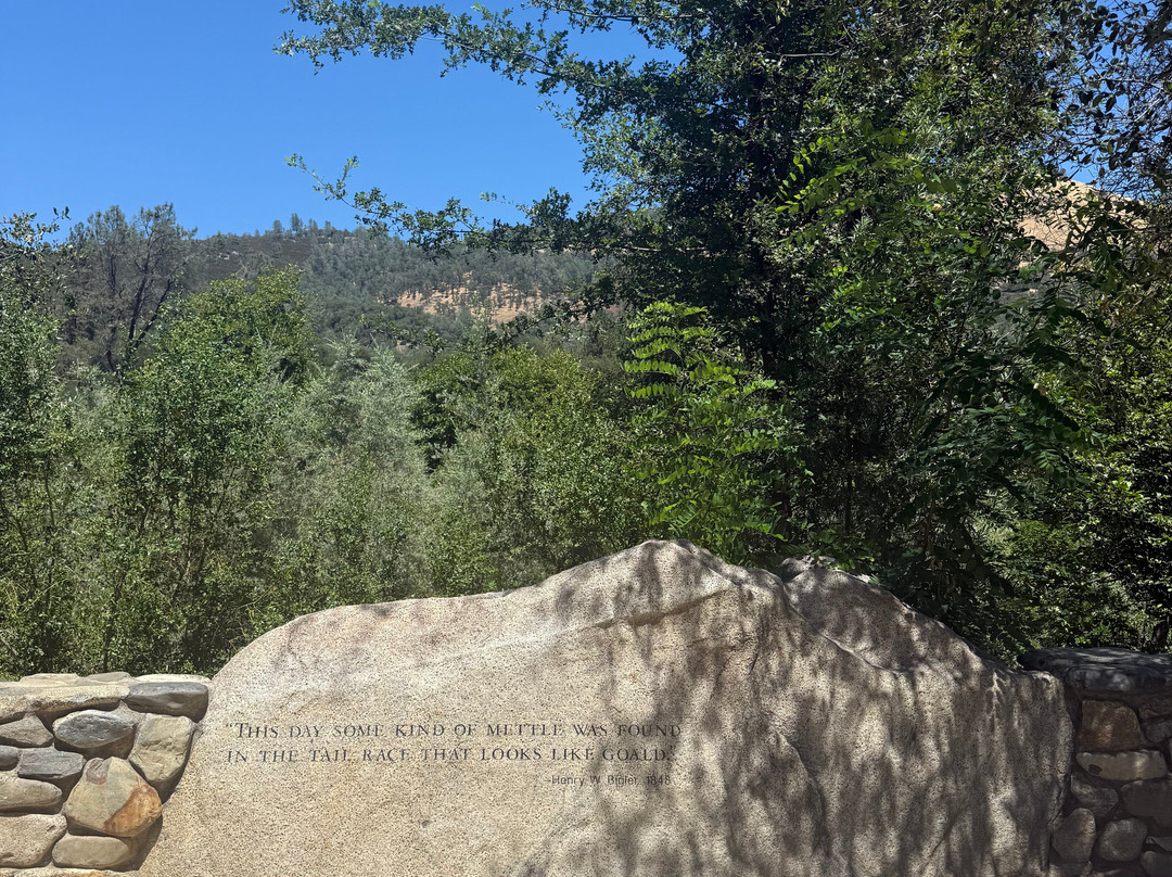 Marshall Gold Discovery State Historic Park-Coloma必去景点