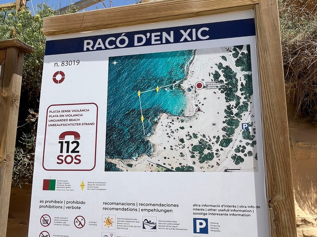 Cala Escondida-桑特霍塞普德萨塔莱阿必去景点