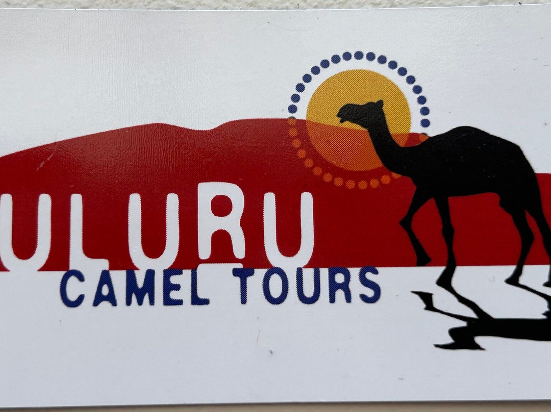 Uluru Camel Tours-尤拉拉必去景点
