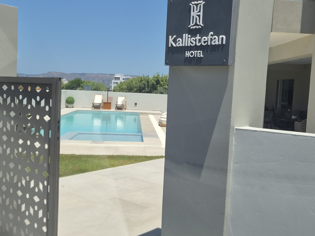Kallistefan主图