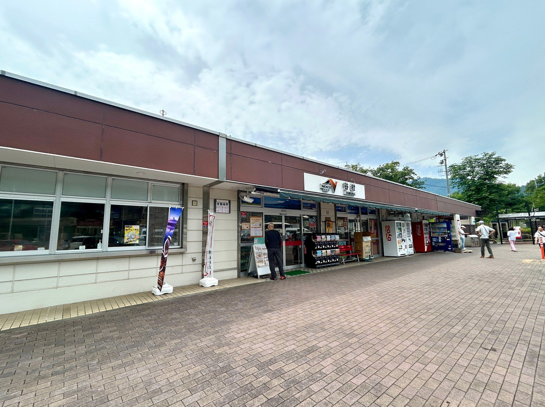 Yamura Parking Area Inbound