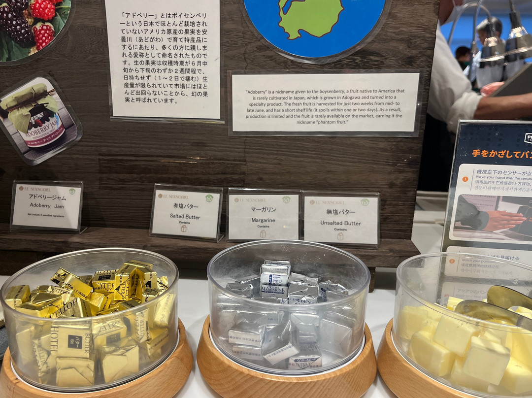 琵琶湖美爵水疗度假酒店主图