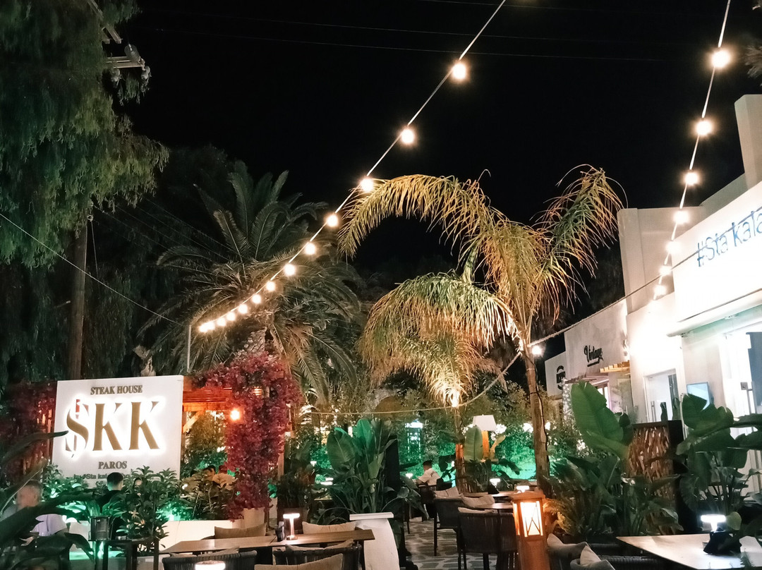 Sta Kala Kathoumena Paros