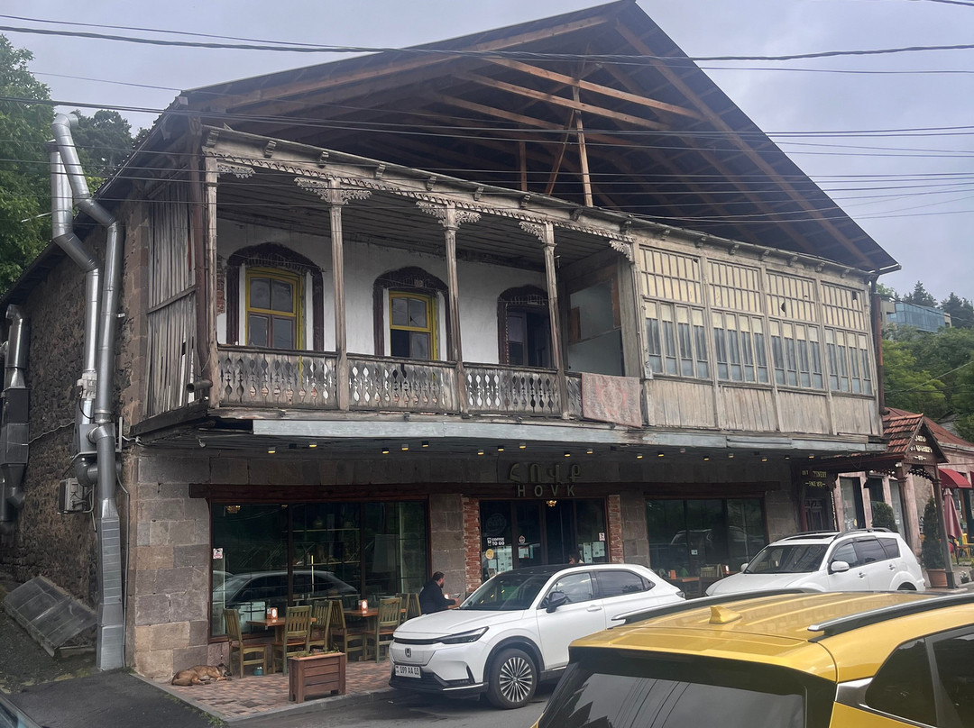 Hotel Dilijan Old Center主图