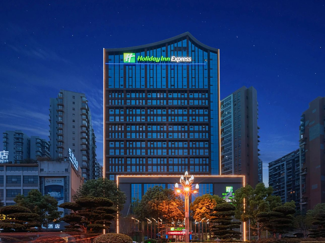 乐山广场智选假日酒店(嘉兴路美食街店)主图