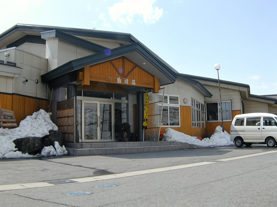 白川庄白川水库温泉旅馆主图