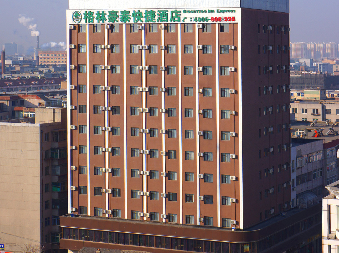 格林豪泰酒店(锦州火车站凌河夜市店)