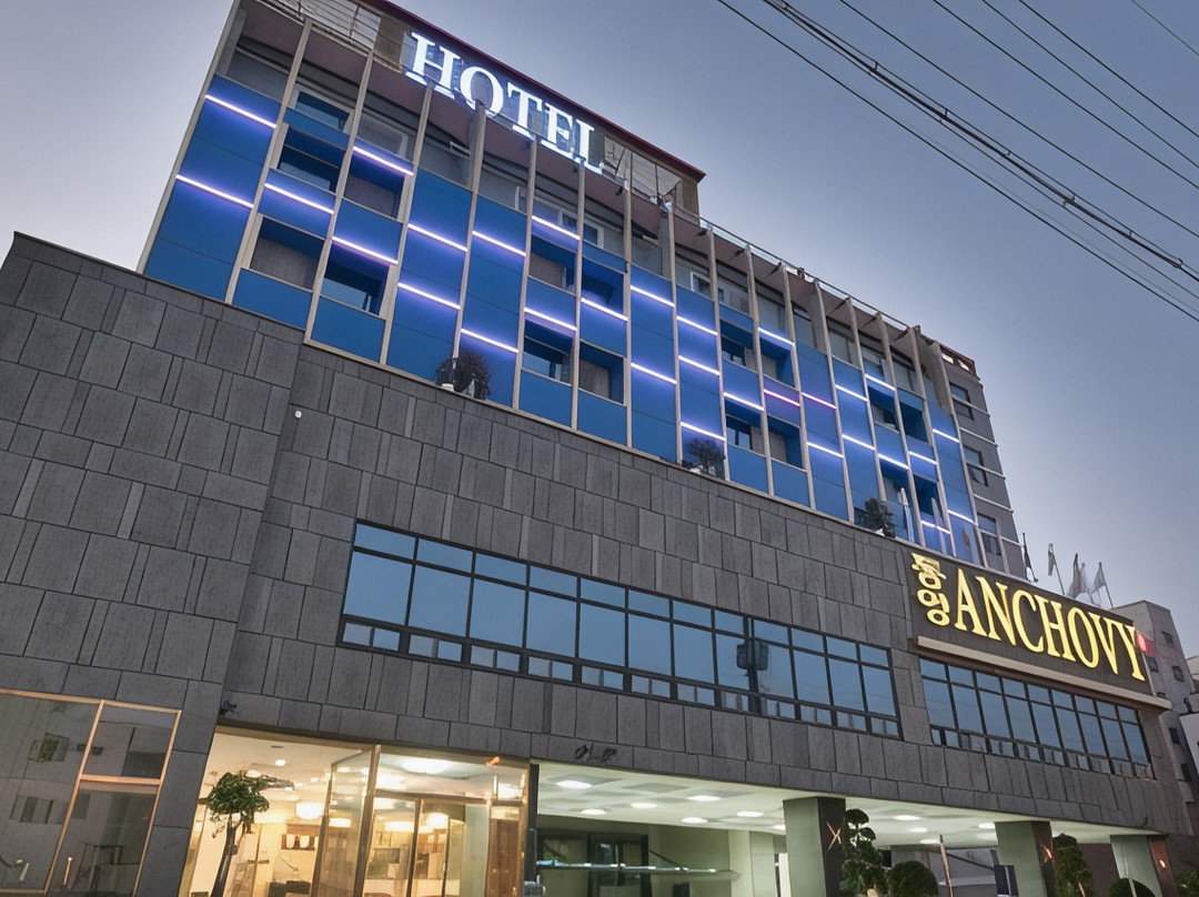 统营凤尾鱼旅游酒店主图