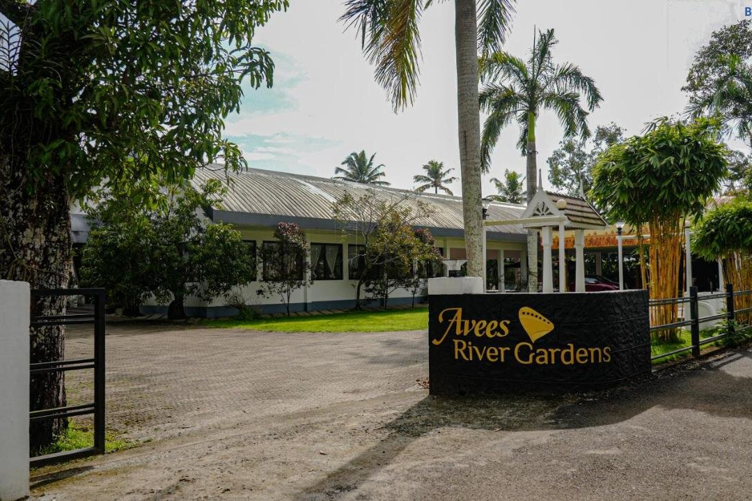 Avees River Gardens主图