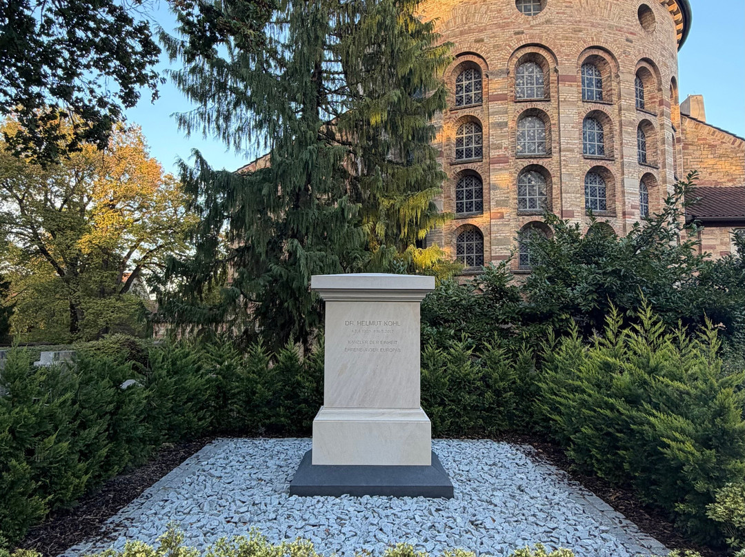 Adenauer-Park Speyer-施派尔必去景点